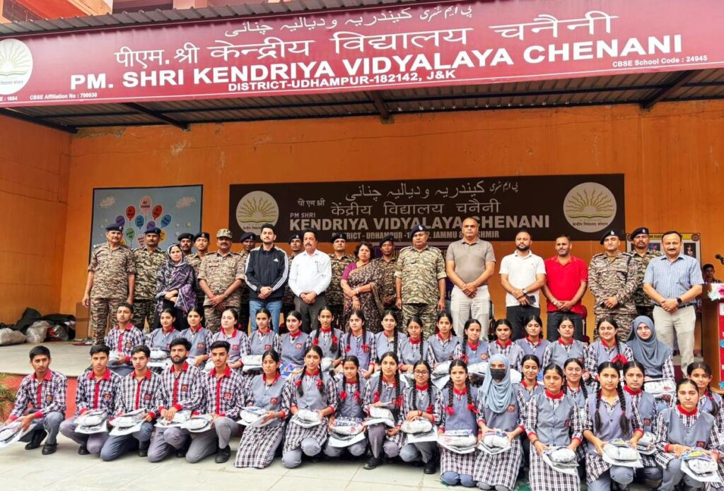 137 Bn CRPF organises human resource programme under CAP at Chenani