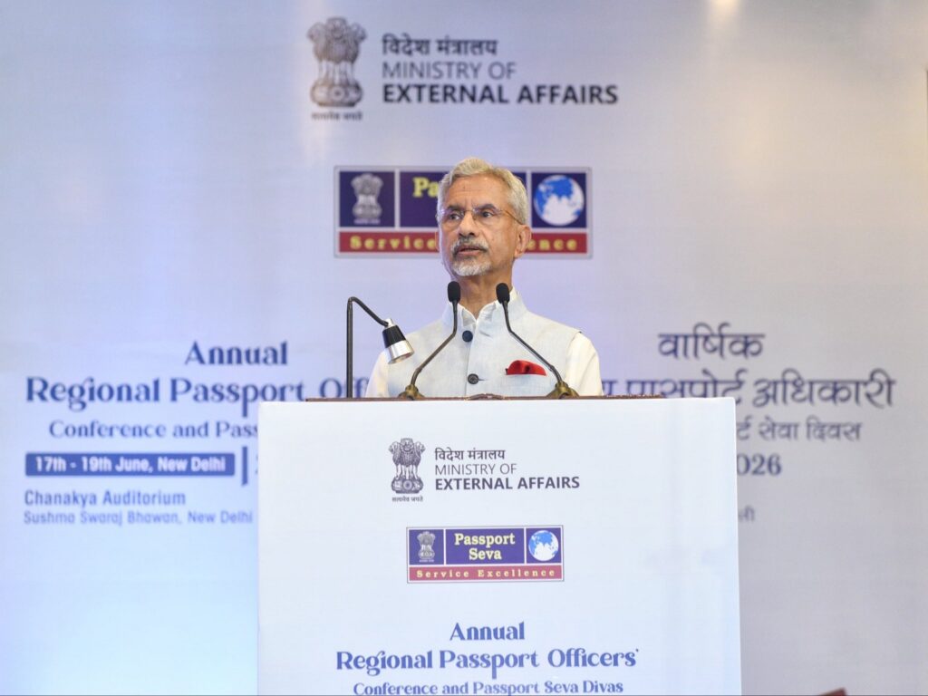 EAM S Jaishankar highlights milestone digital advancements in services on 14th Passport Seva Divas
