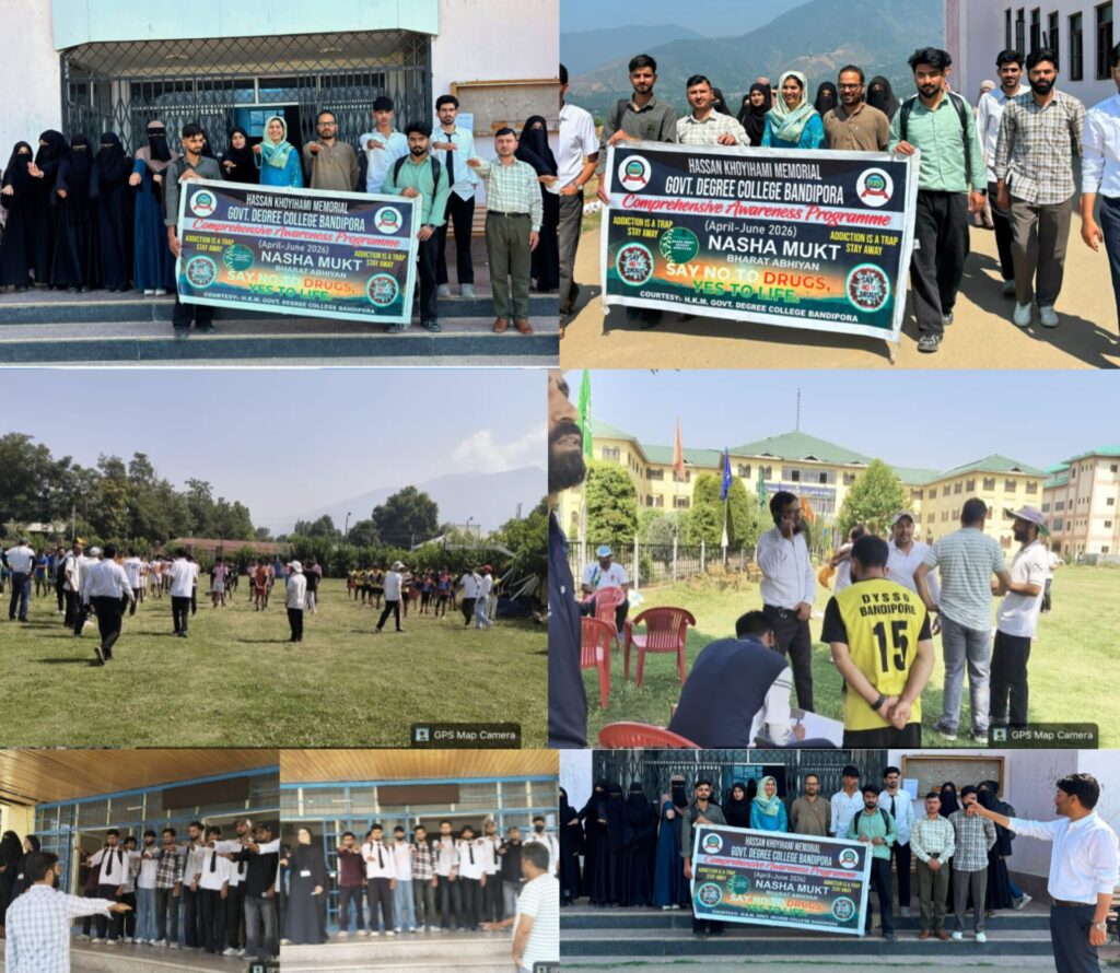GDC’s of Bandipora, Sumbal organise Drug Awareness Activities under Nasha Mukt Bharat Abhiyan