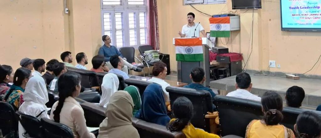 GDC Ramban organizes Youth Leadership Programme