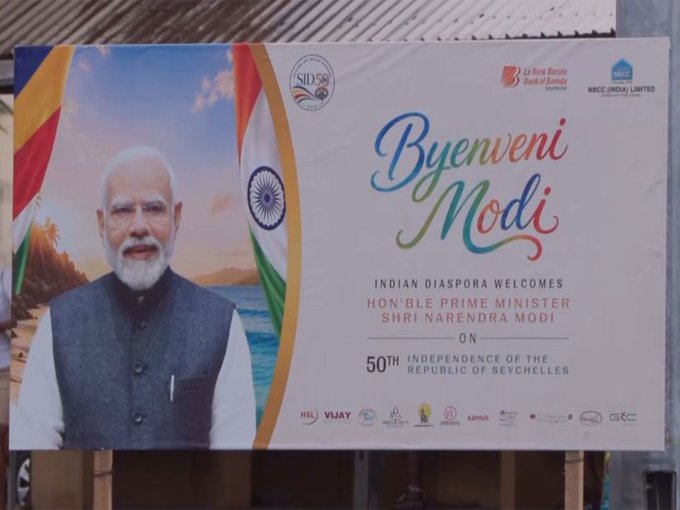 ‘Byenveni Modi’: Victoria dons festive look as Indian diaspora puts up posters welcoming PM ahead of his Seychelles visit