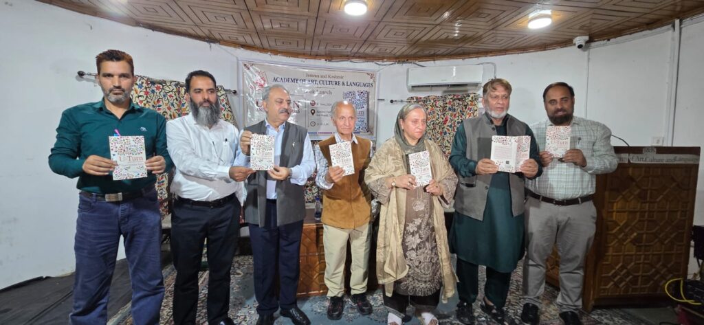 JKAACL releases U-Turn, Other Stories, English translation of Kashmiri short stories by Gauri Shankar Raina