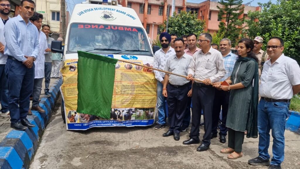 2.05 lakh livestock to be vaccinated in Kathua for Foot and Mouth Disease
