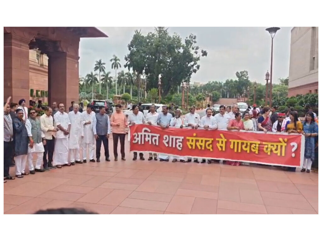 Opposition MPs Protest in Parliament, Demand Amit Shah’s Statement on Student Protest Row