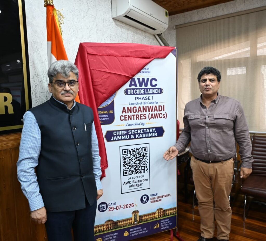 Chief Secretary launches QR Code-Based Anganwadi Centres in J&K