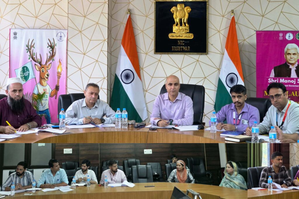 DC Kishtwar chairs DLTFC meeting; 21 loan proposals approved under JKREGP