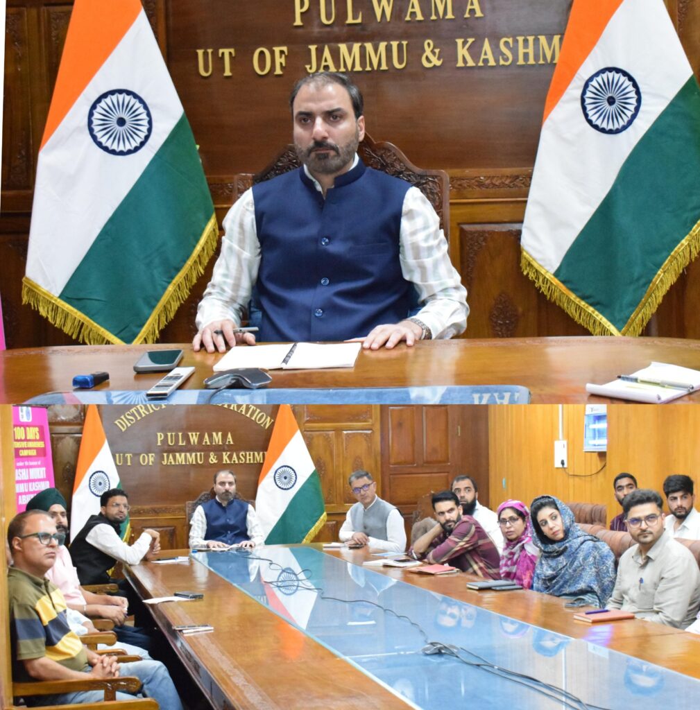 DC Pulwama chairs meeting of District Advisory Committee on My Bharat Initiative