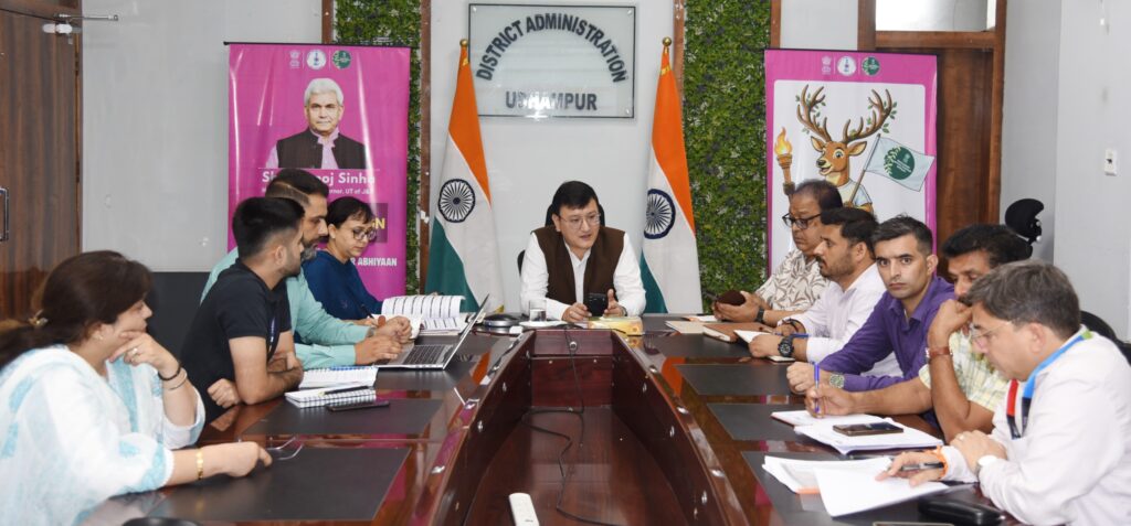 DC Udhampur chairs DLIC meeting under Mission YUVA in Udhampur, 357 cases approved for financial assistance