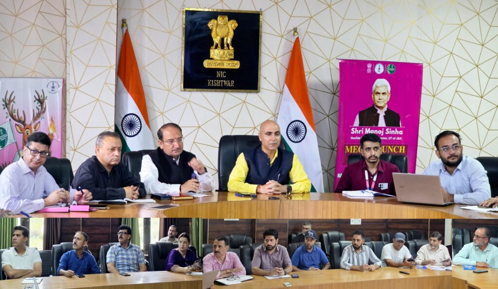 DC Kishtwar chairs District Advisory Committee meeting of MY Bharat Kendra