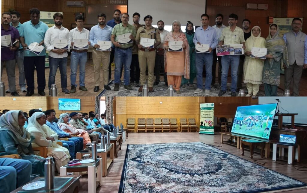 District Admin Bandipora releases Coffee Table Book, screens documentary on culmination of 100 Days NMBA Campaign