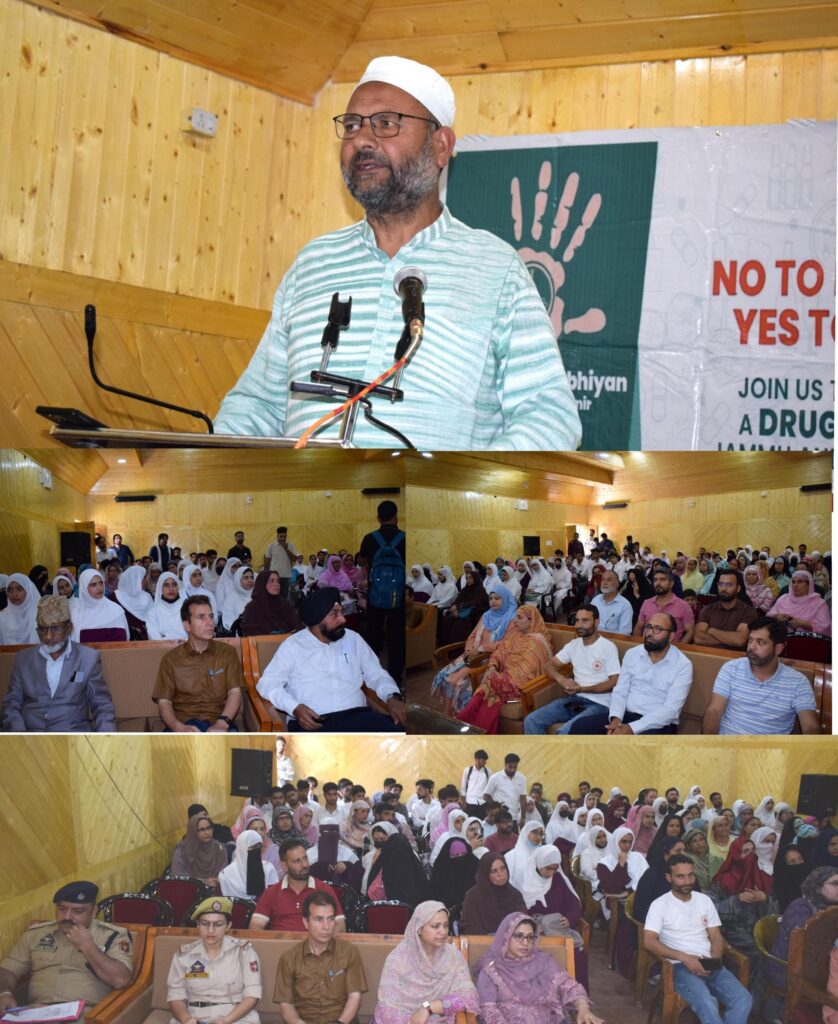 District Administration Pulwama, IRCS organise mega Drug De-Addiction Awareness Programme at Tral