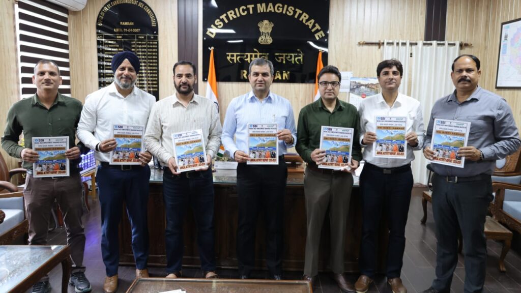 District Development Commissioner Ramban launches SBI RSETI Annual Activity Report 2025–26