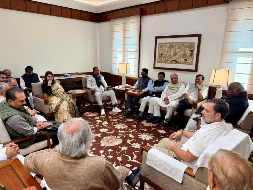 INDIA Bloc leaders hold floor strategy meeting ahead of Monsoon session Proceedings
