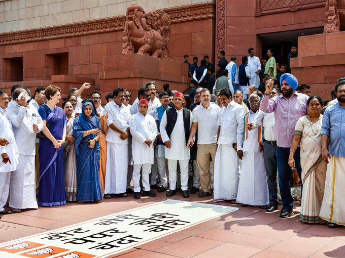 Opposition to protest at Parliament over Police action on student protesters, alleged Ram Temple donation embezzlement today