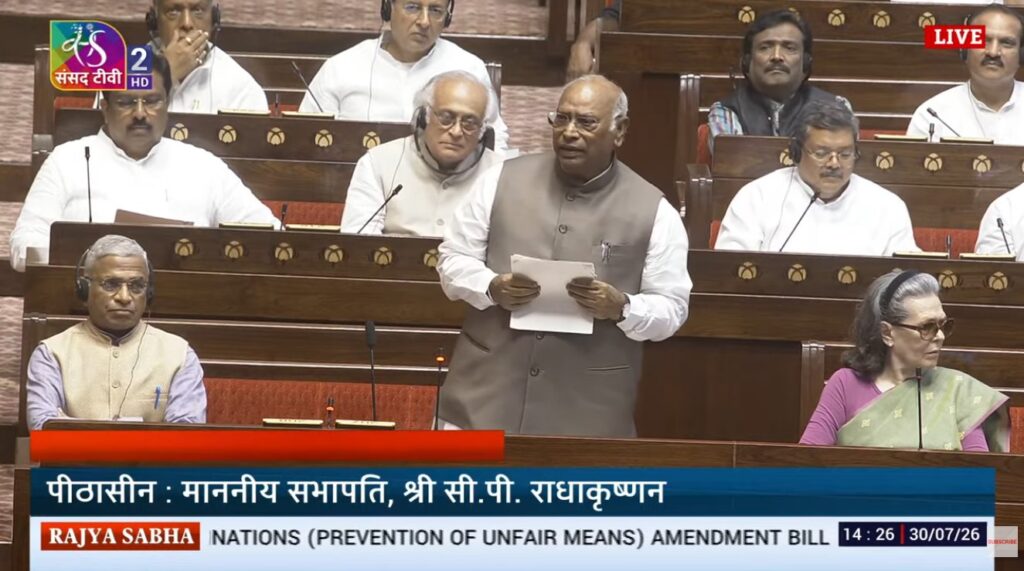 Mallikarjun Kharge demands employment strategy, fixed annual exam calendar in Rajya Sabha; slams Centre over paper leaks