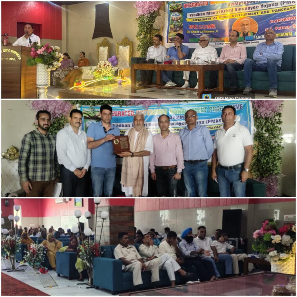Horticulture Department organises awareness camp, plantation drive at Bhalwal