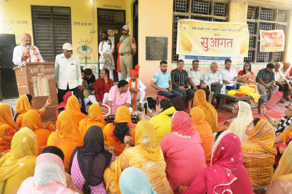 JKAACL and Dogri Sahitya Sabha conclude month-long Dogra Folk Festival at Kuppar Pragalta