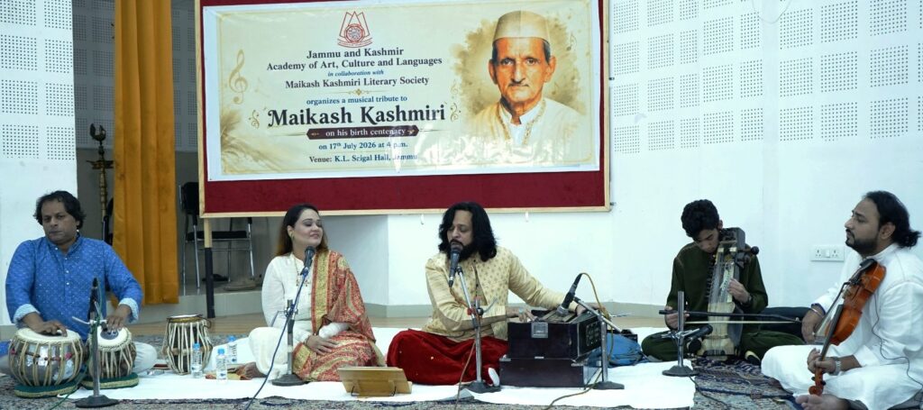 JKAACL organises musical program to commemorate birth centenary of Maikash Kashmiri