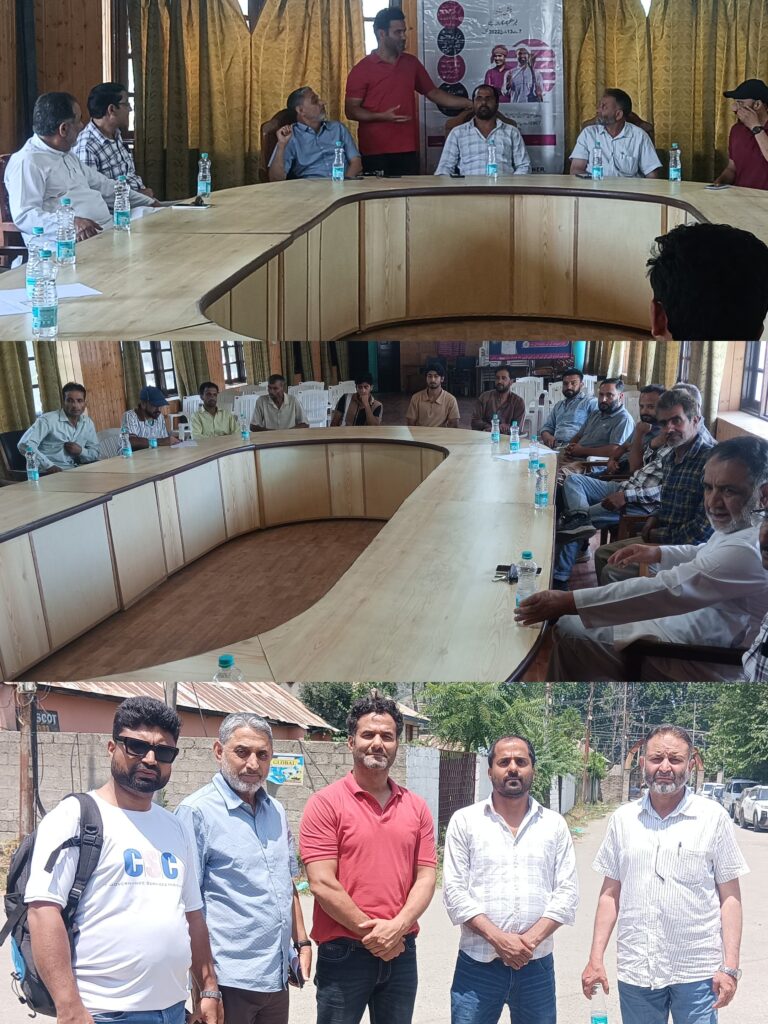 JKEDI Baramulla holds Orientation Programme for selection of MDP candidates under RAMP Scheme