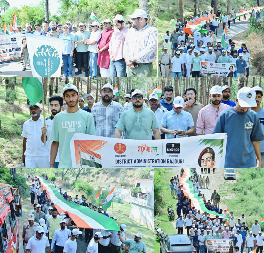Jhangar Day observed with patriotic fervour: District Administration Rajouri, Indian Army & My Bharat organise Tiranga Walkathon