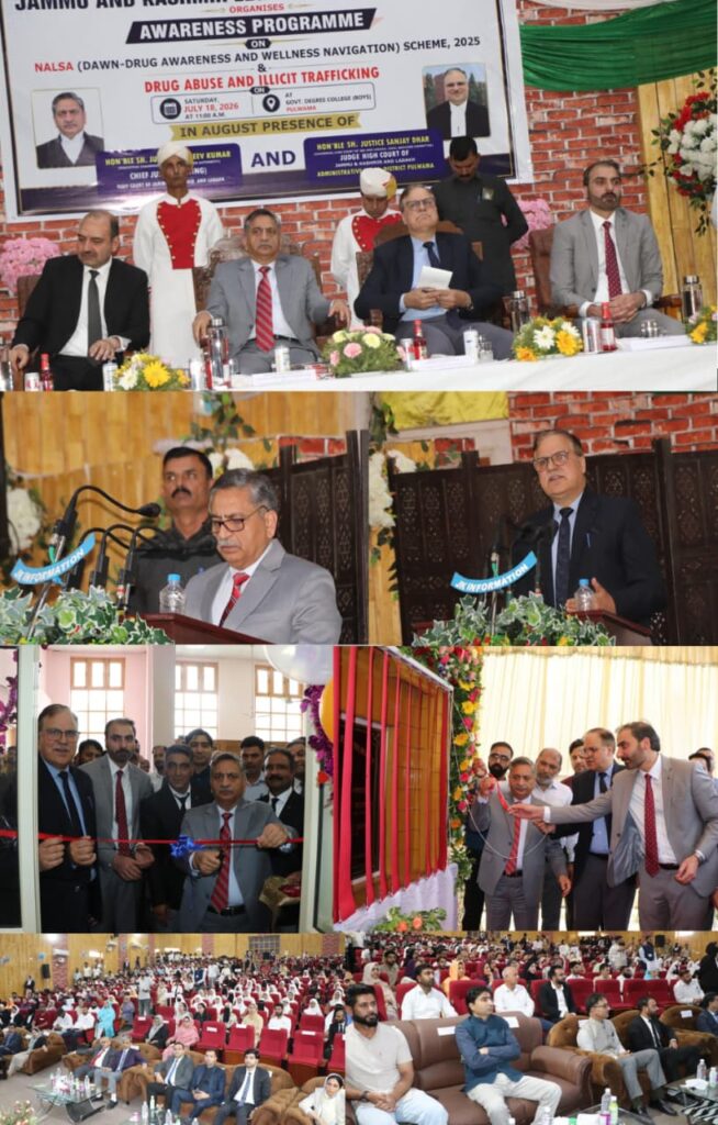 Justice Sanjeev Kumar chairs awareness programme on NALSA DAWN scheme, drug abuse and Its Illicit Trafficking