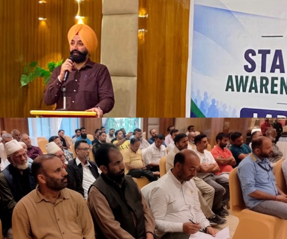 Labour Department organises Stakeholder Awareness Programme on Labour Codes in Srinagar