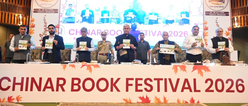 Our goal is to transform Jammu Kashmir into a national hub for knowledge, culture, and creativity: LG Manoj Sinha