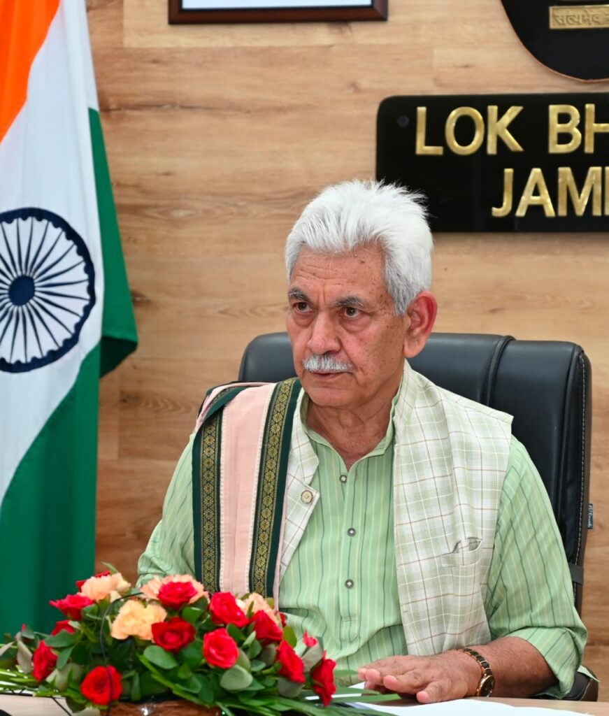 Lt Governor Delivered Keynote Address at Dr Suresh Awasthi Memorial Lecture Series