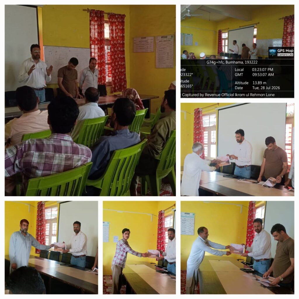 Rural Land Ownership strengthened as SVAMITVA Property Cards handed over in Drugmulla