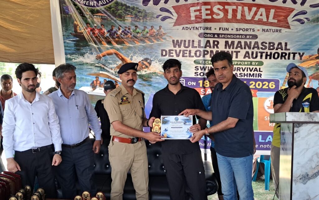 WMDA holds day long Water Sports Festival