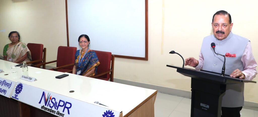 Dr Jitendra emphasises deeper integration of ‘traditional knowledge’ with Medicine