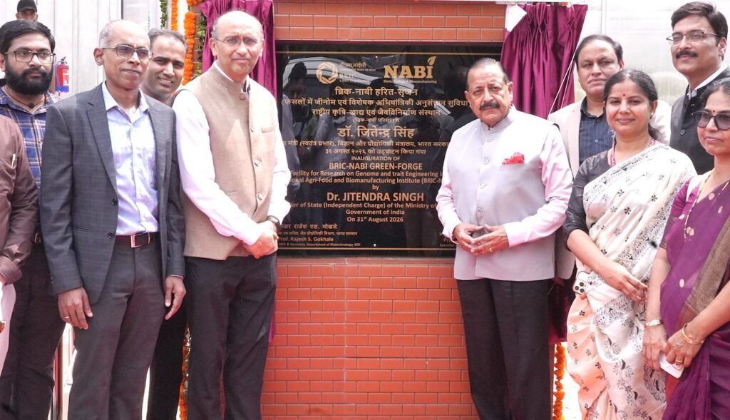 Dr Jitendra inaugurates ‘Green Forge’ complex at Chandigarh, milestone in genetic crop revolution