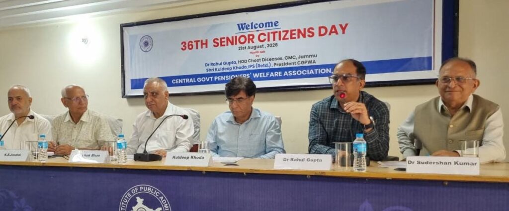 CGPWA Marks Senior Citizens Day With Health Talk on Chest Diseases