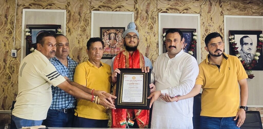 Class XI Student Arjunveer Singh Honoured for Contribution to Sanskrit