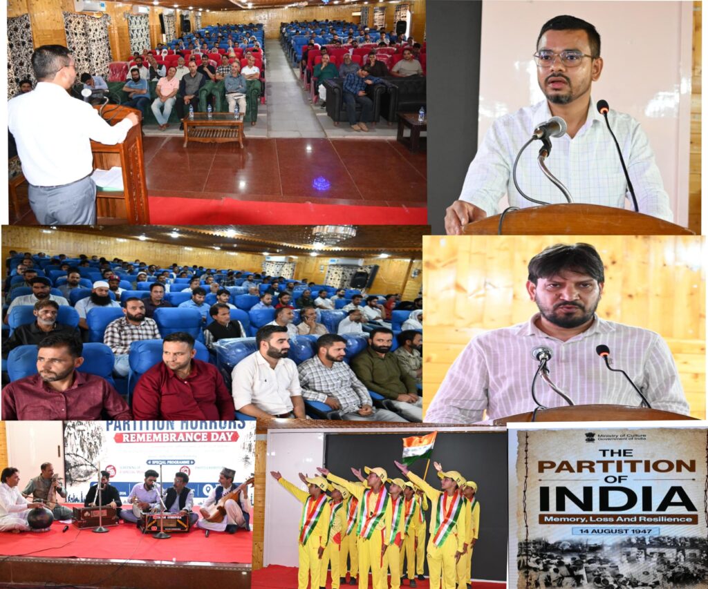 150 Years of Vande Mataram: Partition Horrors Remembrance Day observed in Kulgam, DC urges tolerance, mutual brotherhood