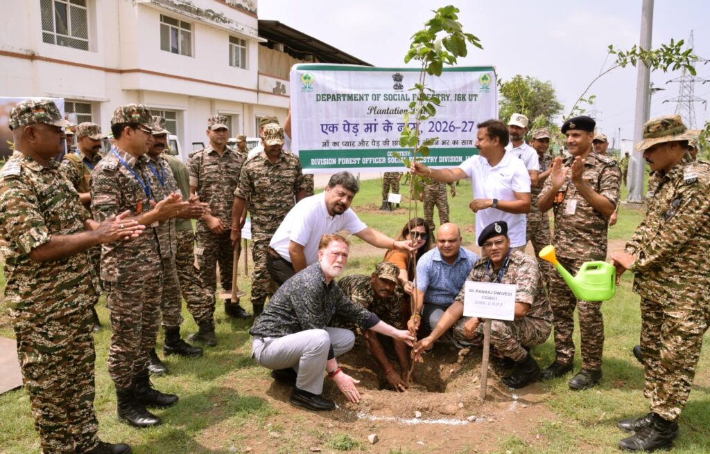 24th Battalion CRPF conducts plantation drive at Yatri Niwas Bhagwati Nagar