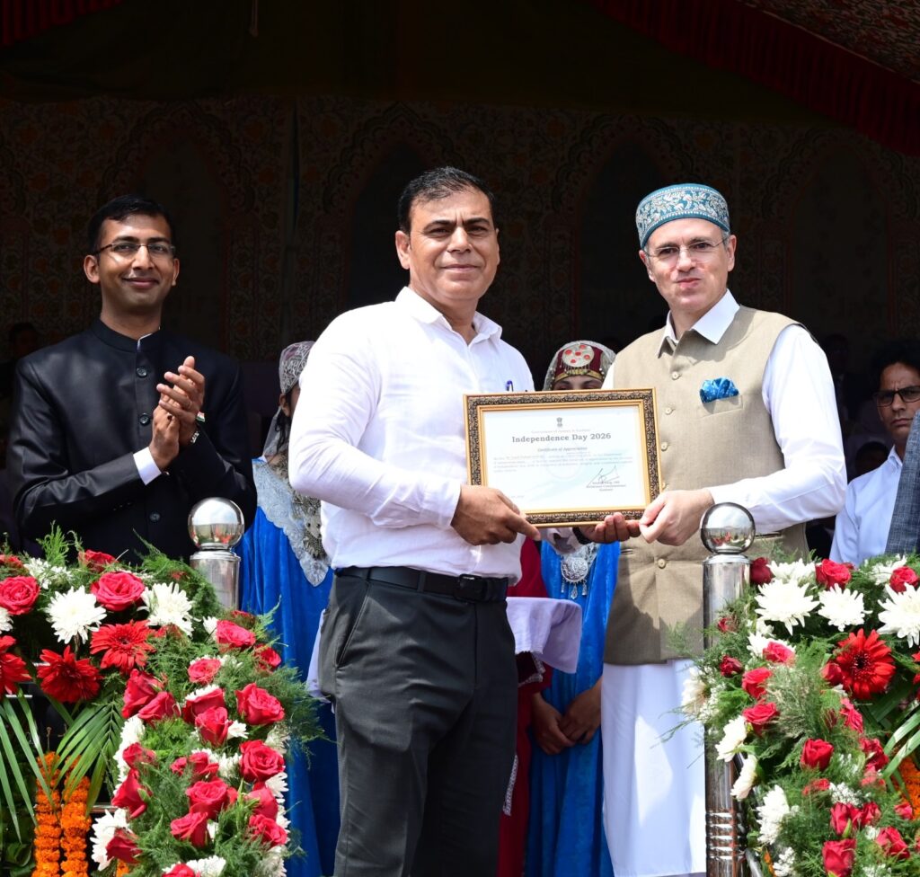 AECO of DIPR Conferred Prestigious Award of Excellence for Outstanding Work and Contribution