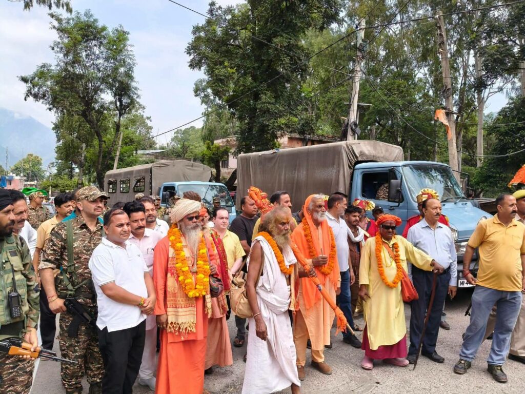 Annual Kousar Nag Yatra–2026 concludes with participation of over 800 devotees