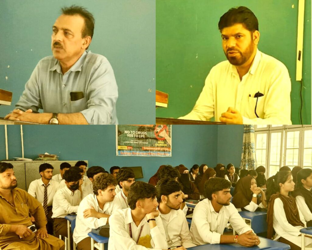 Anti-drug awareness campaign held at GHSS Beararu – Bhaderwah