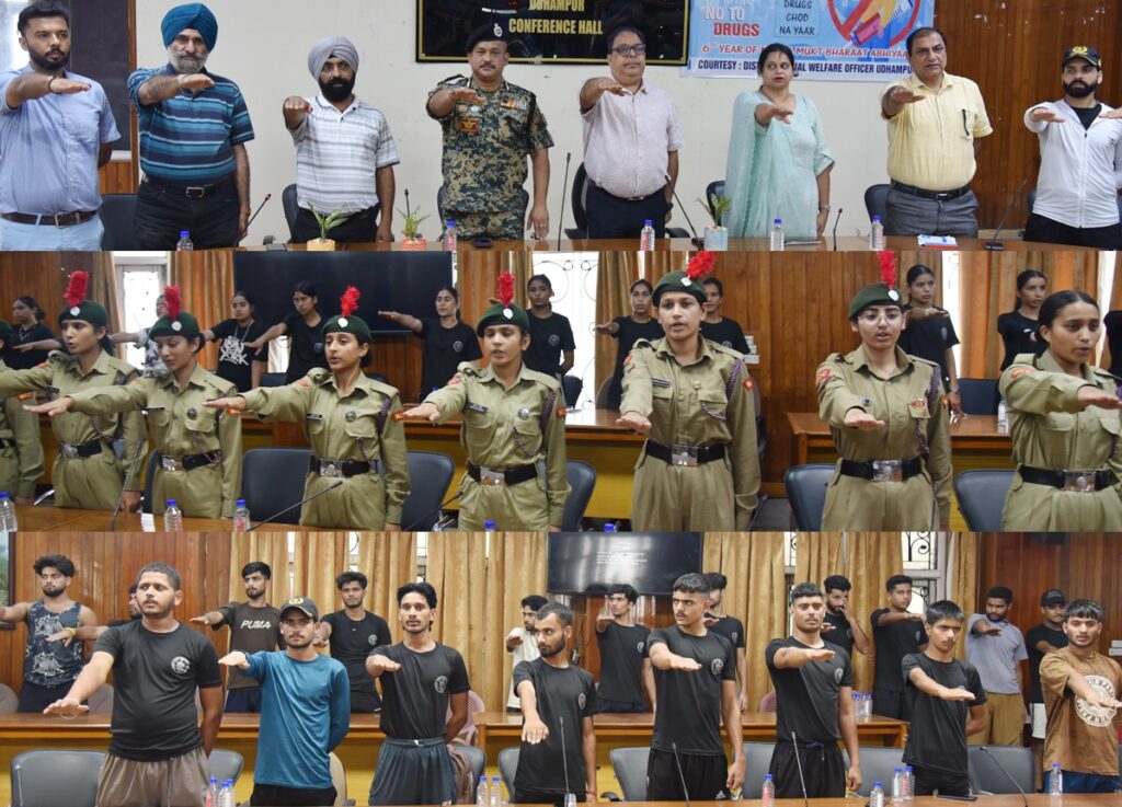 Anti-drug awareness programme held at Udhampur to mark 6th anniversary of NMBA