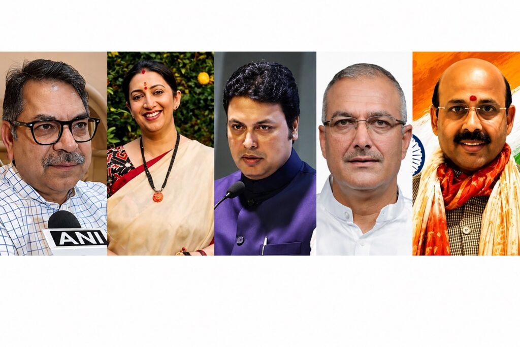 BJP Unveils New National Team Under President Nitin Nabin
