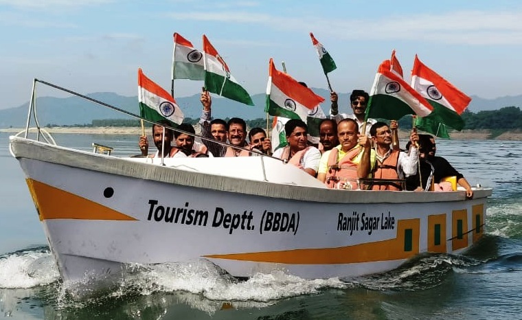 Basohli dons patriotic hues as Boat, Cycle Rallies mark Har Ghar Tiranga – Vande Matarm campaigns