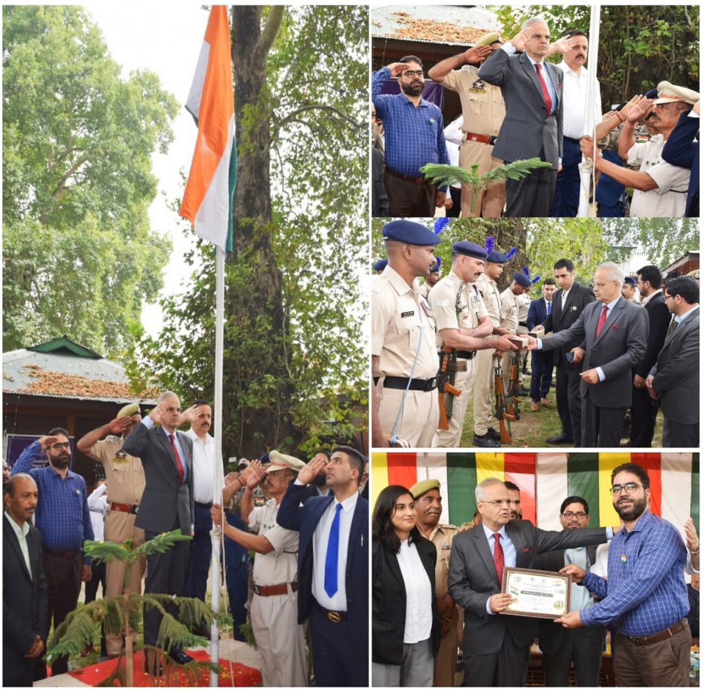 80th Independence Day Celebrated at CAT Srinagar