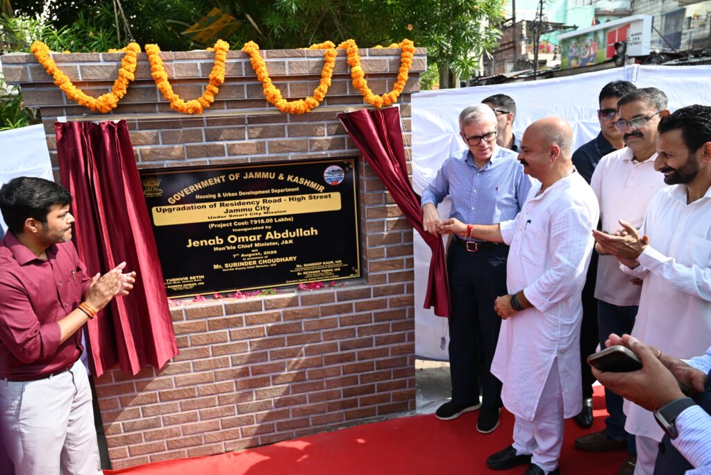 CM Omar Abdullah inaugurates upgraded Residency Road–High Street in Jammu