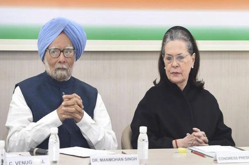 “History will remember him kindly”: Sonia Gandhi hails former PM Manmohan Singh’s legacy after Supreme Court relief in coal case