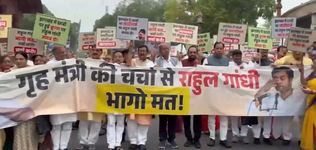 NDA MPs hold protest march in Parliament; target Rahul Gandhi over Jharkhand police action against students