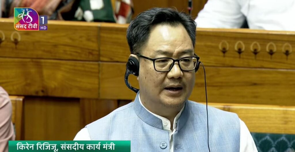 FCRA Bill sent to JPC amid Opposition protests; Kiren Rijiju challenges parties to cite provision against minorities