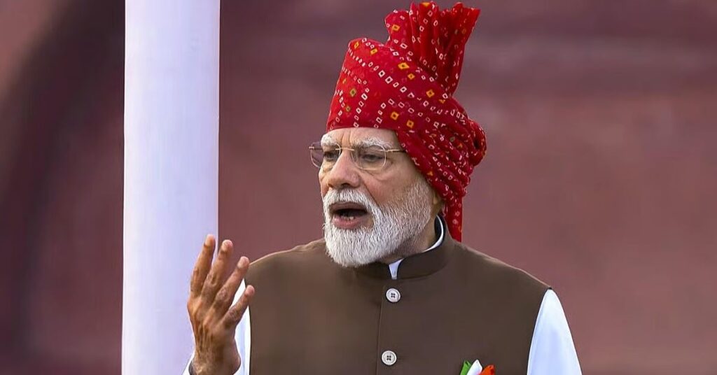 PM Modi’s big announcement on Independence Day: AI training for 1 crore youth, free online coaching for competitive exams