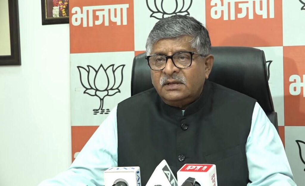 “Anarchic Politics” by Rahul Gandhi-led Congress, says BJP leader Ravi Shankar Prasad over Parliament Street police station protest