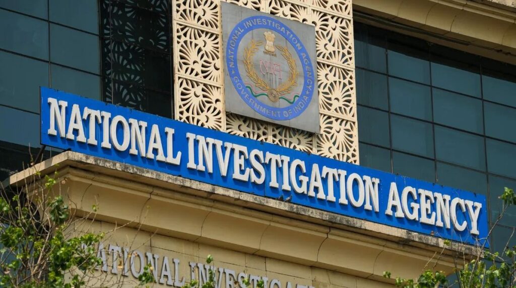 NIA attaches Amritsar property in 500-kg heroin narco-terror case